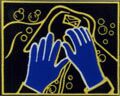 Busy Hands 020-II